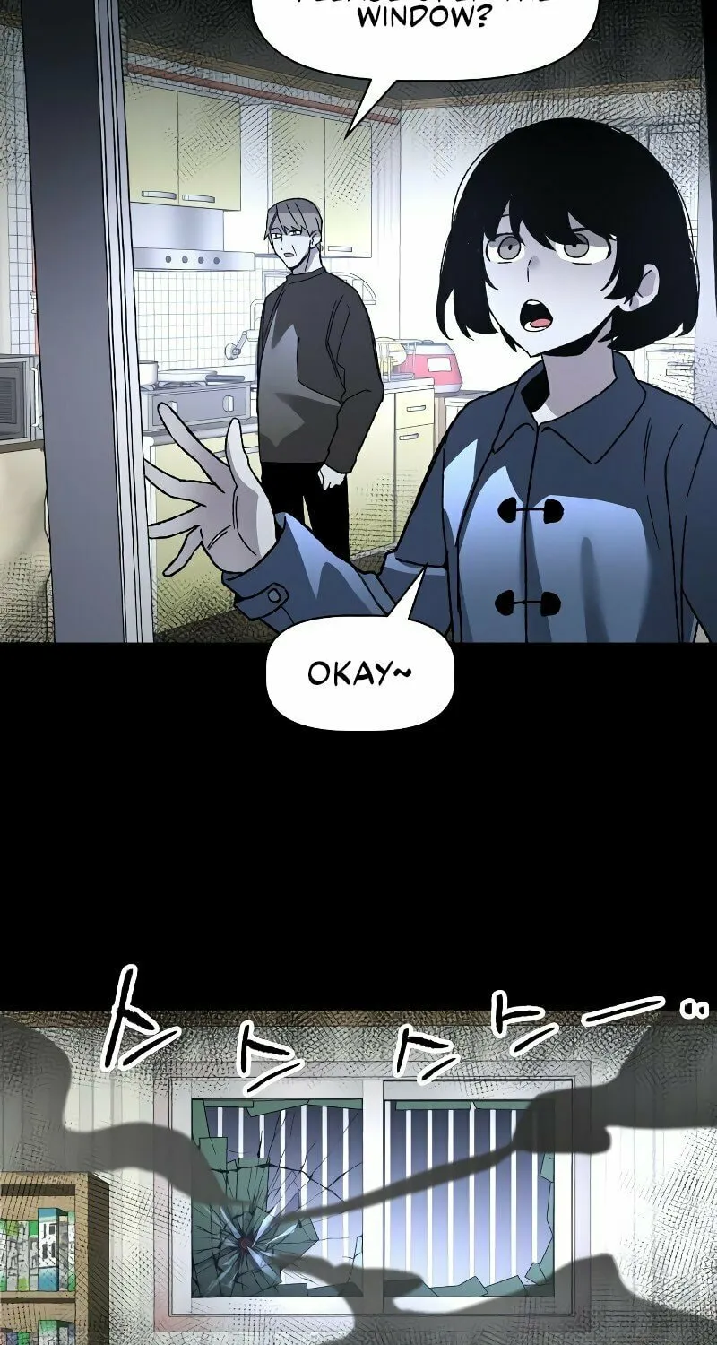 The Murderer Chapter 12 page 71 - 