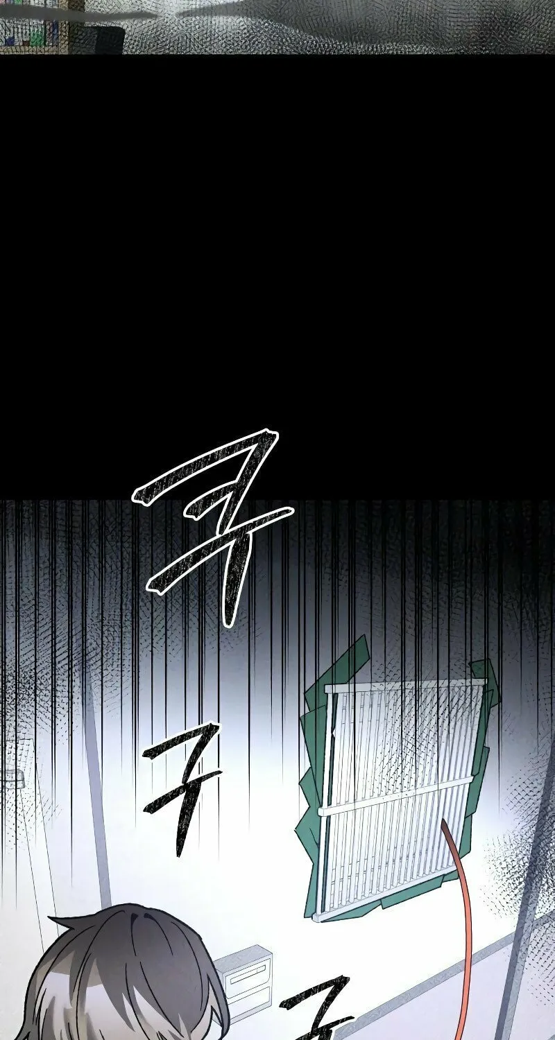 The Murderer Chapter 12 page 72 - 