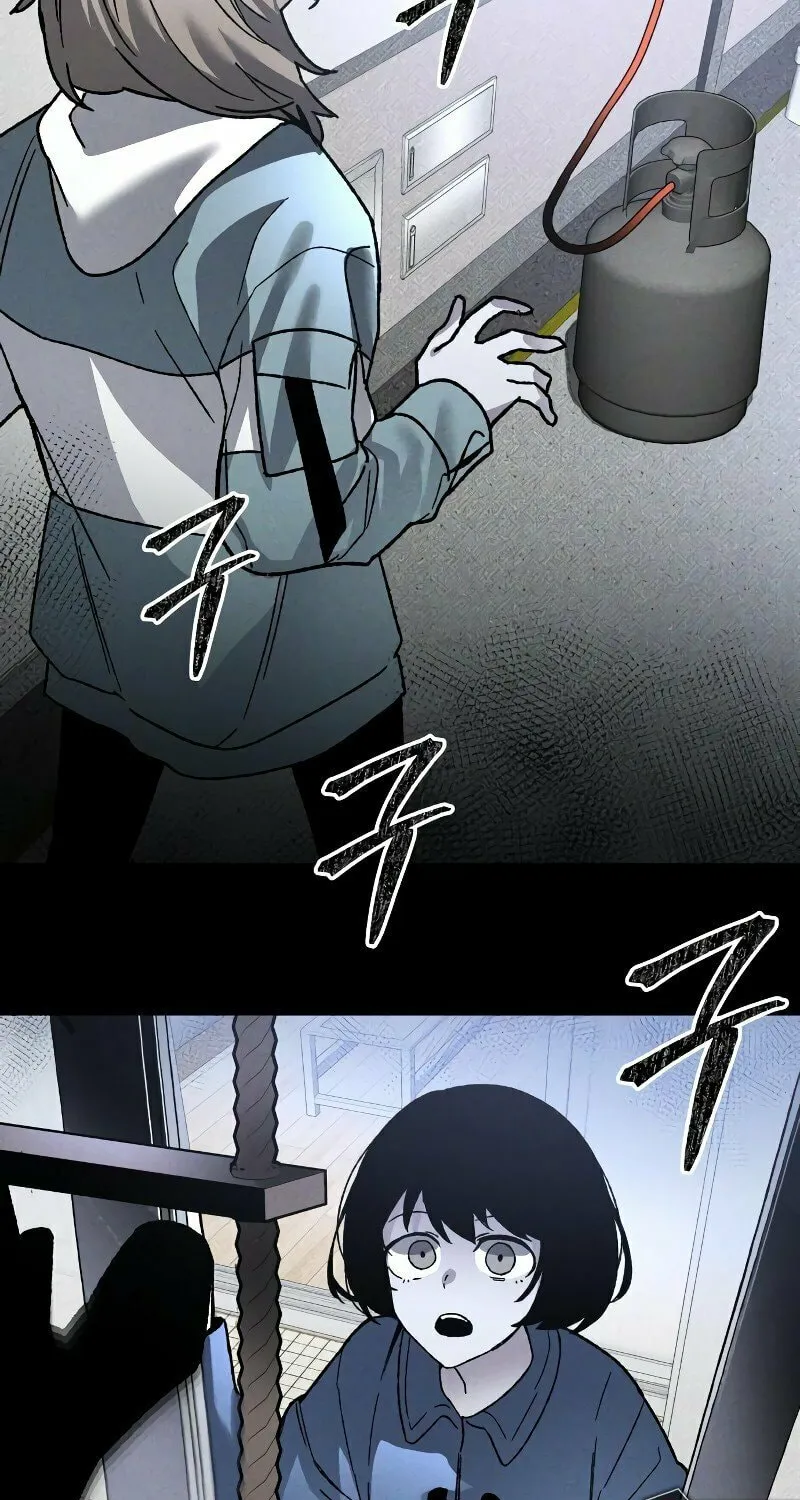 The Murderer Chapter 12 page 73 - 
