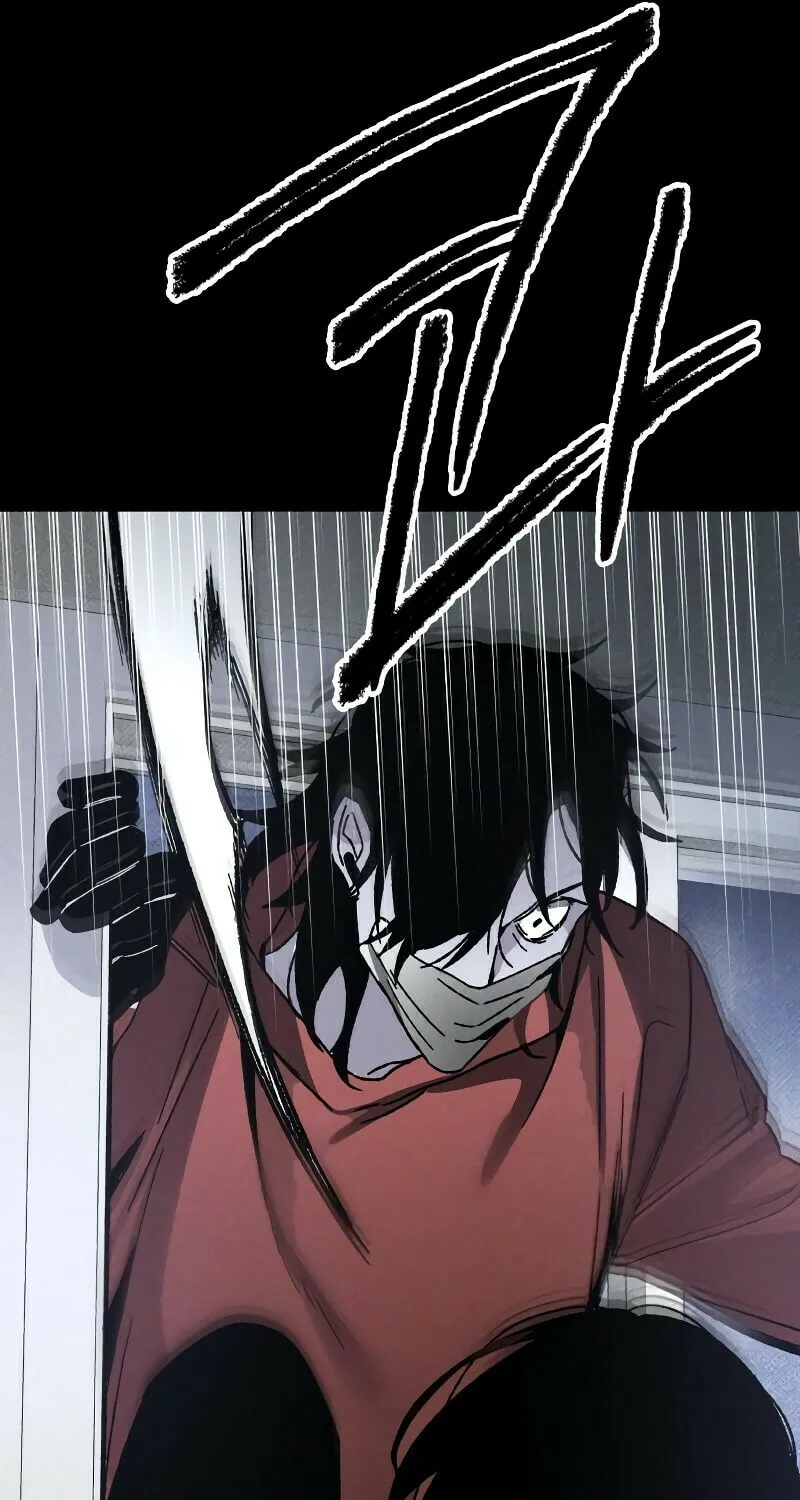 The Murderer Chapter 12 page 75 - 