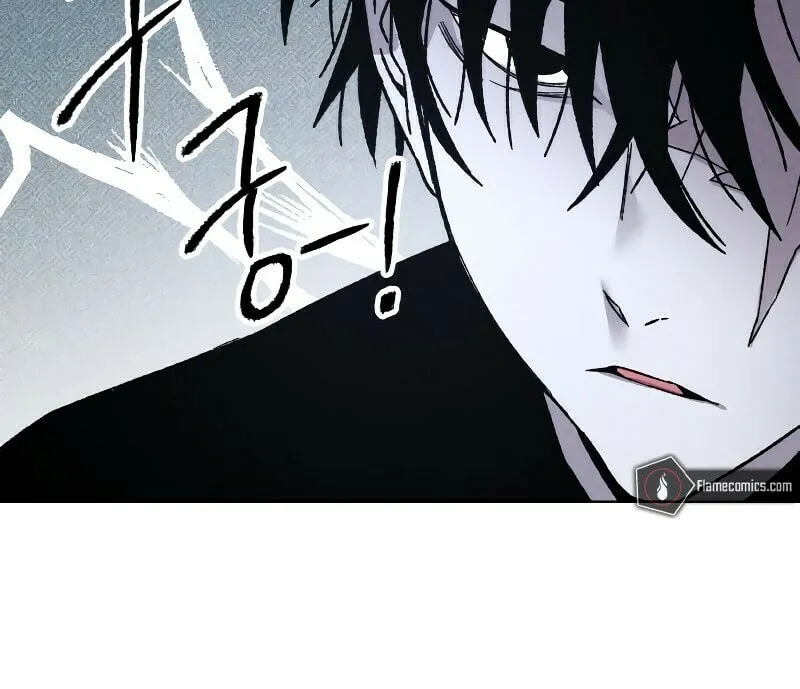 The Murderer Chapter 12 page 10 - 