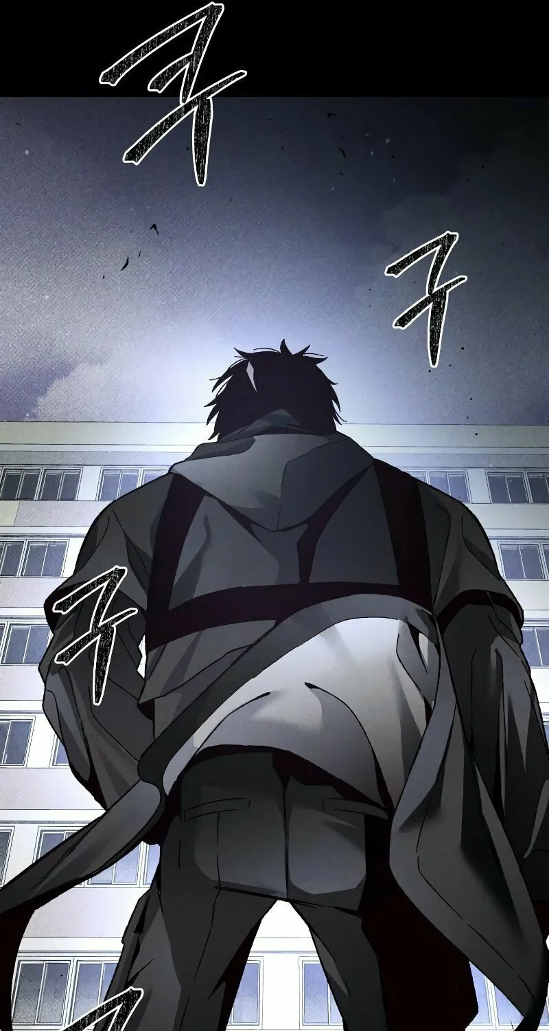 The Murderer Chapter 12 page 95 - 