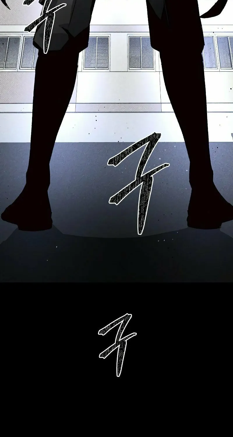 The Murderer Chapter 12 page 96 - 