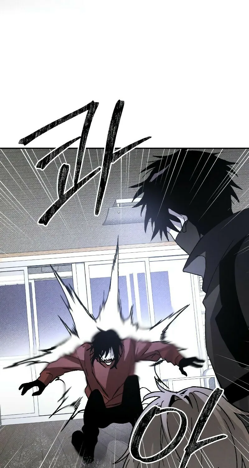 The Murderer Chapter 13 page 101 - 