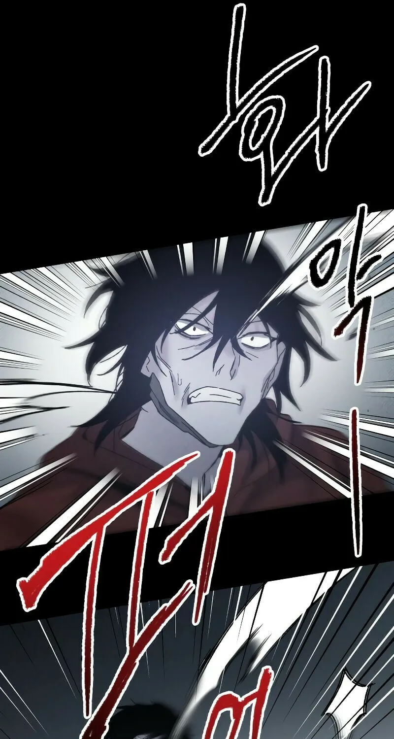 The Murderer Chapter 13 page 12 - 