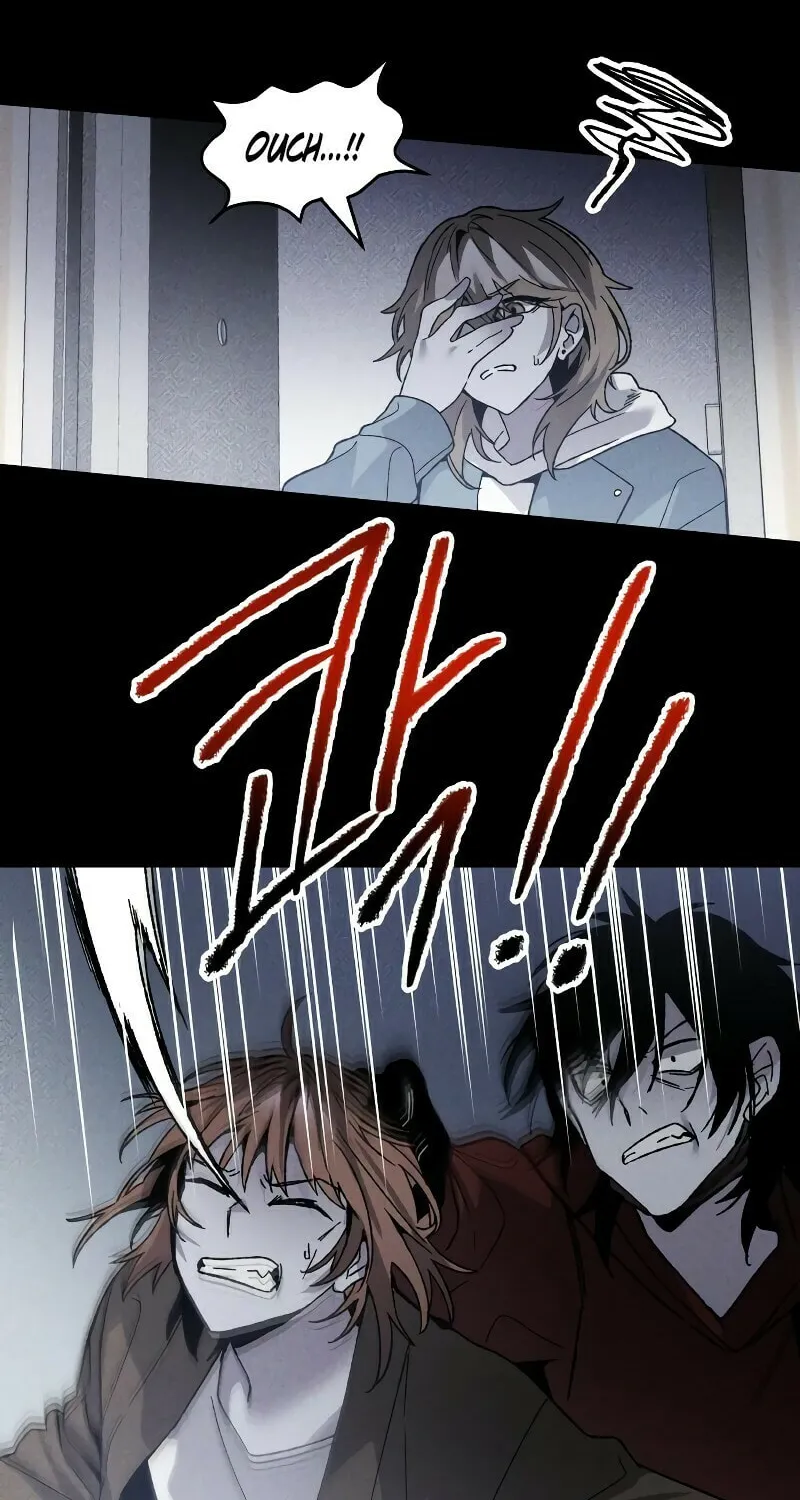 The Murderer Chapter 13 page 17 - 