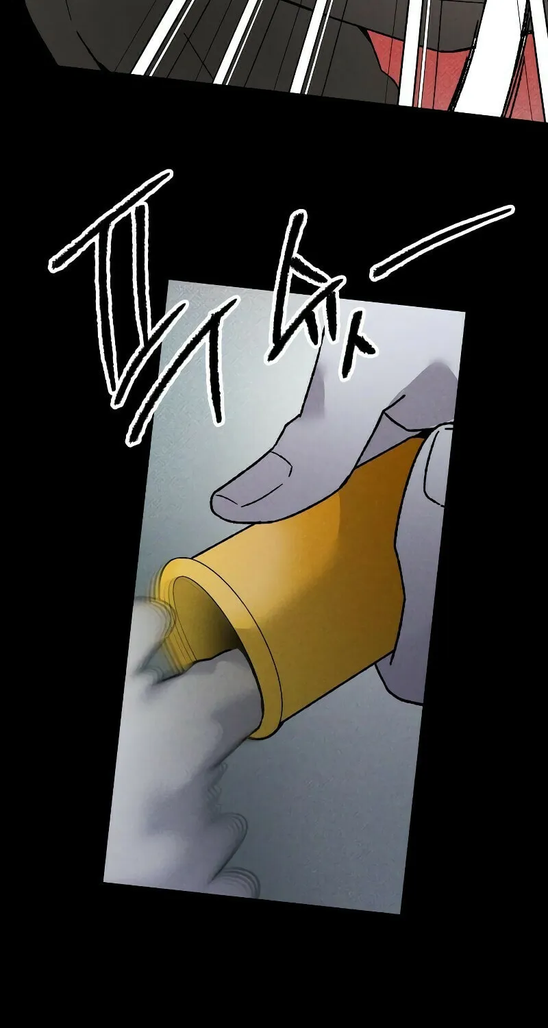The Murderer Chapter 13 page 22 - 
