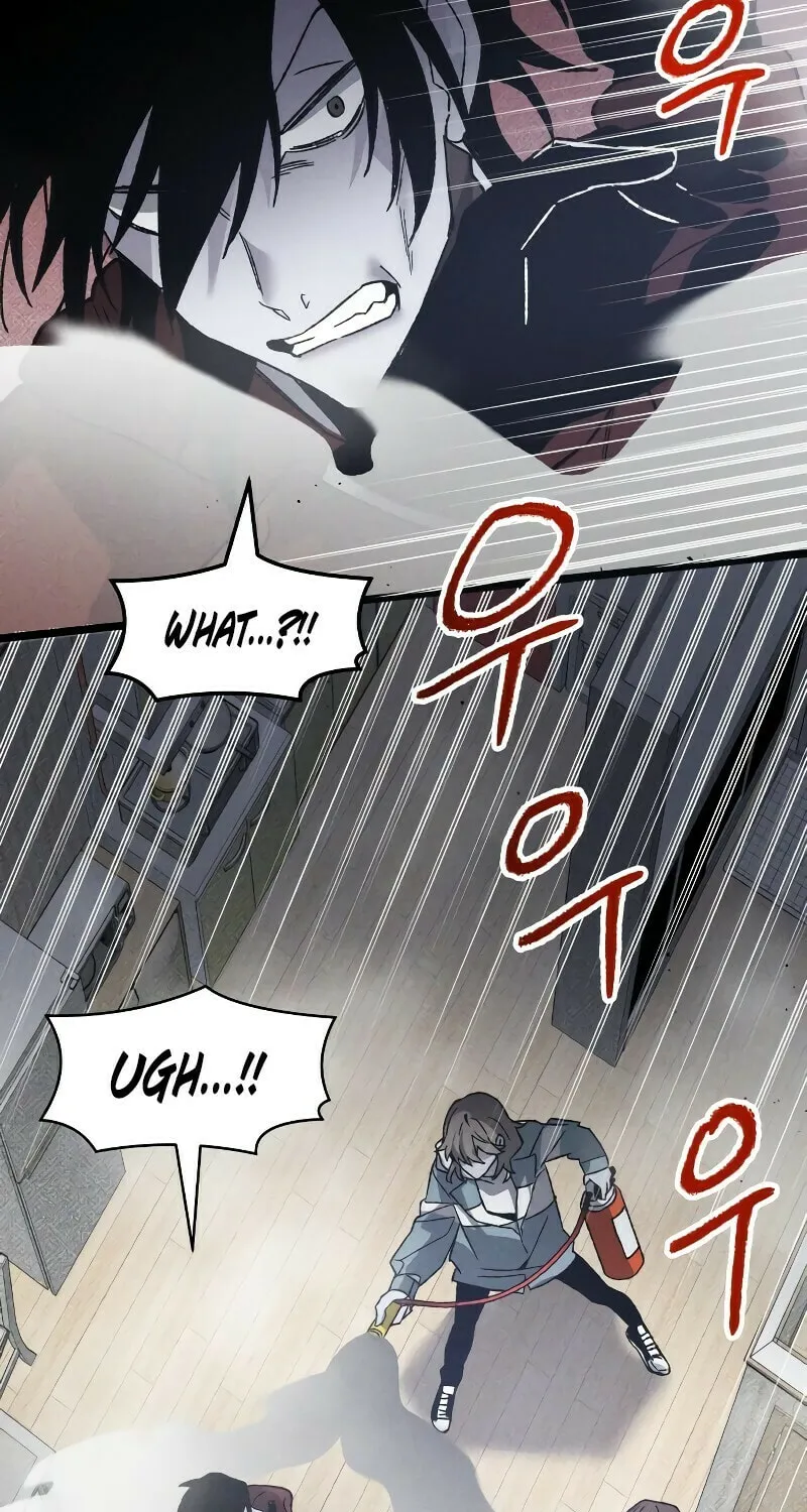 The Murderer Chapter 13 page 25 - 