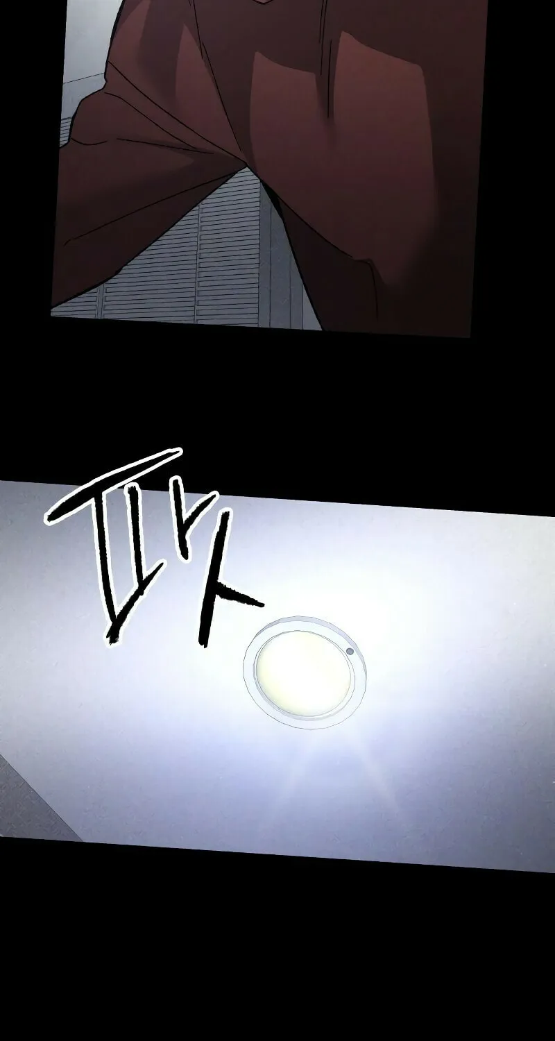 The Murderer Chapter 13 page 46 - 