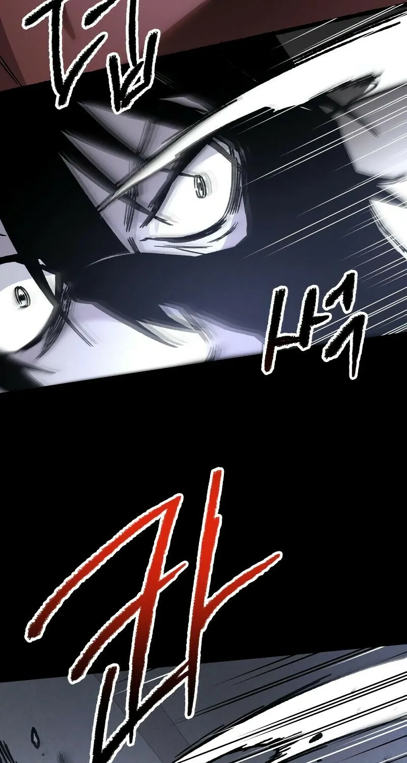 The Murderer Chapter 13 page 62 - 
