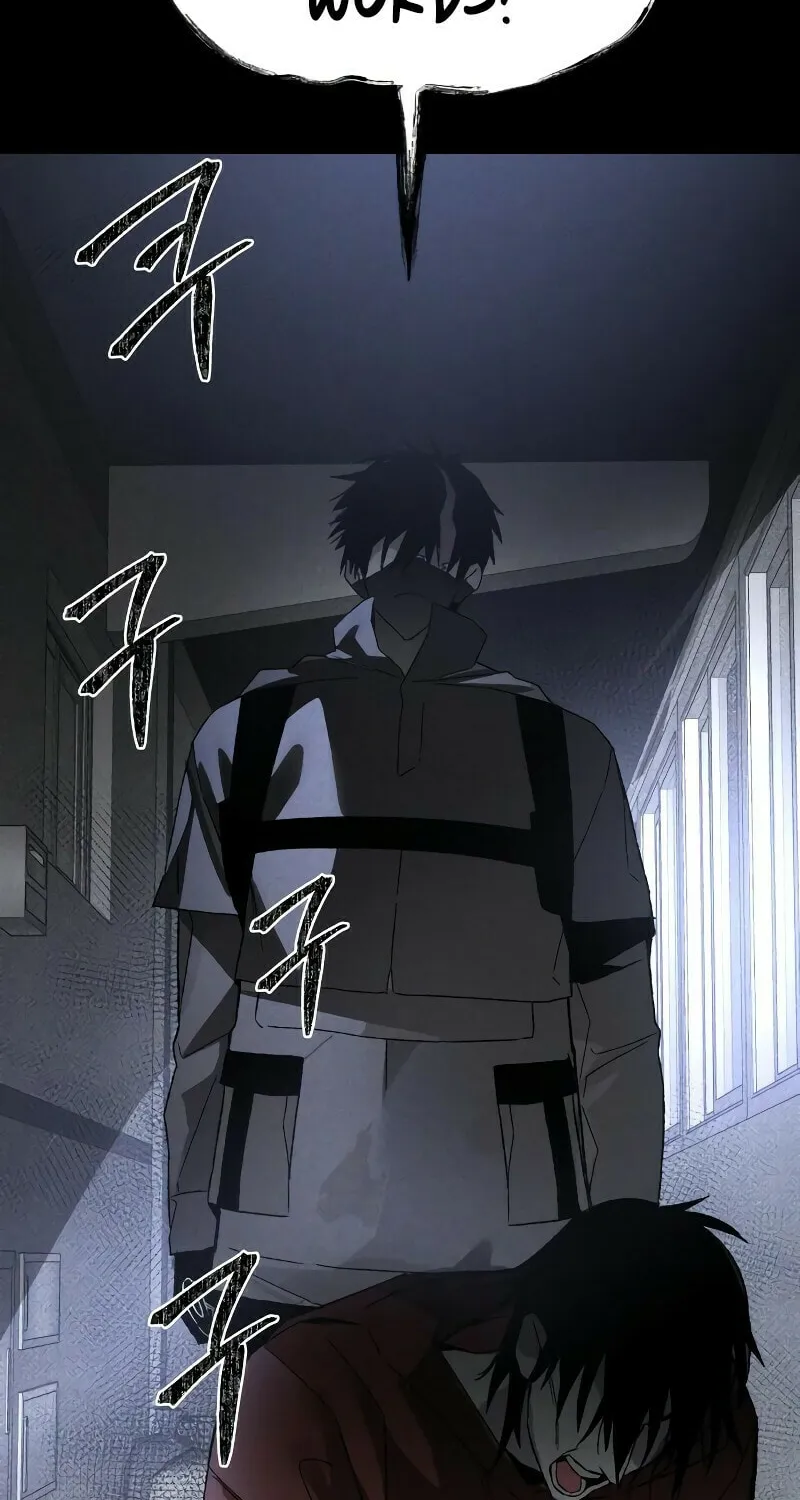 The Murderer Chapter 13 page 69 - 
