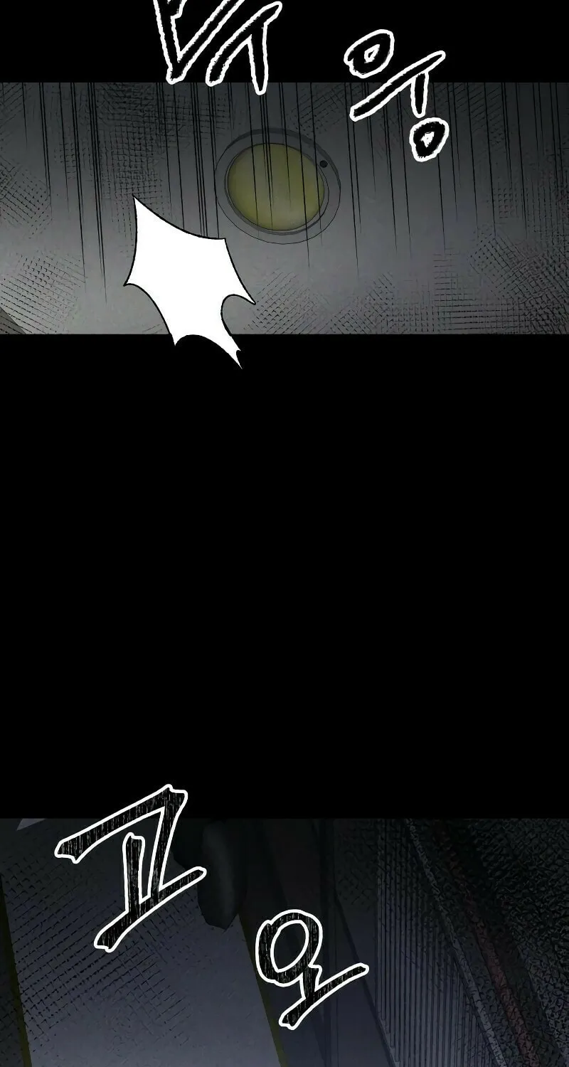 The Murderer Chapter 13 page 72 - 