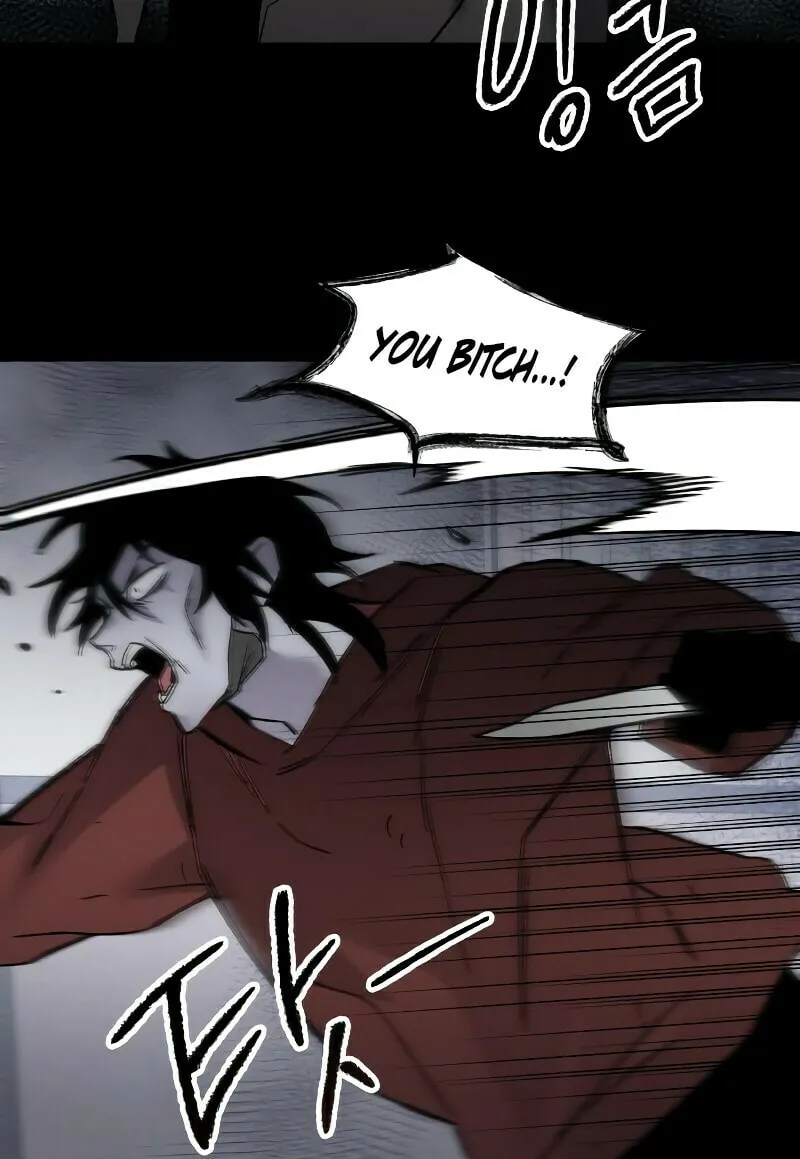 The Murderer Chapter 13 page 76 - 