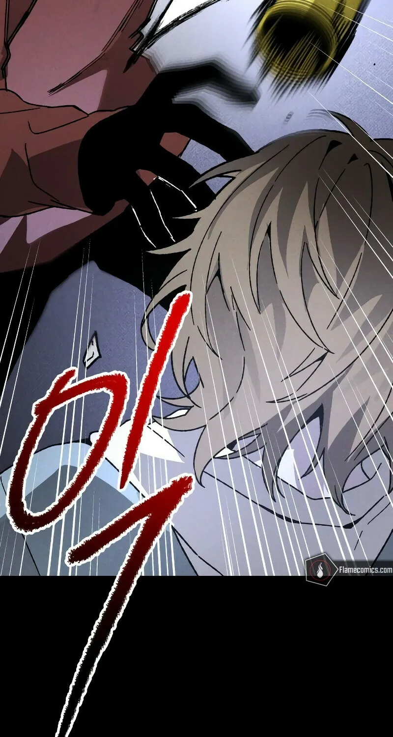The Murderer Chapter 13 page 88 - 