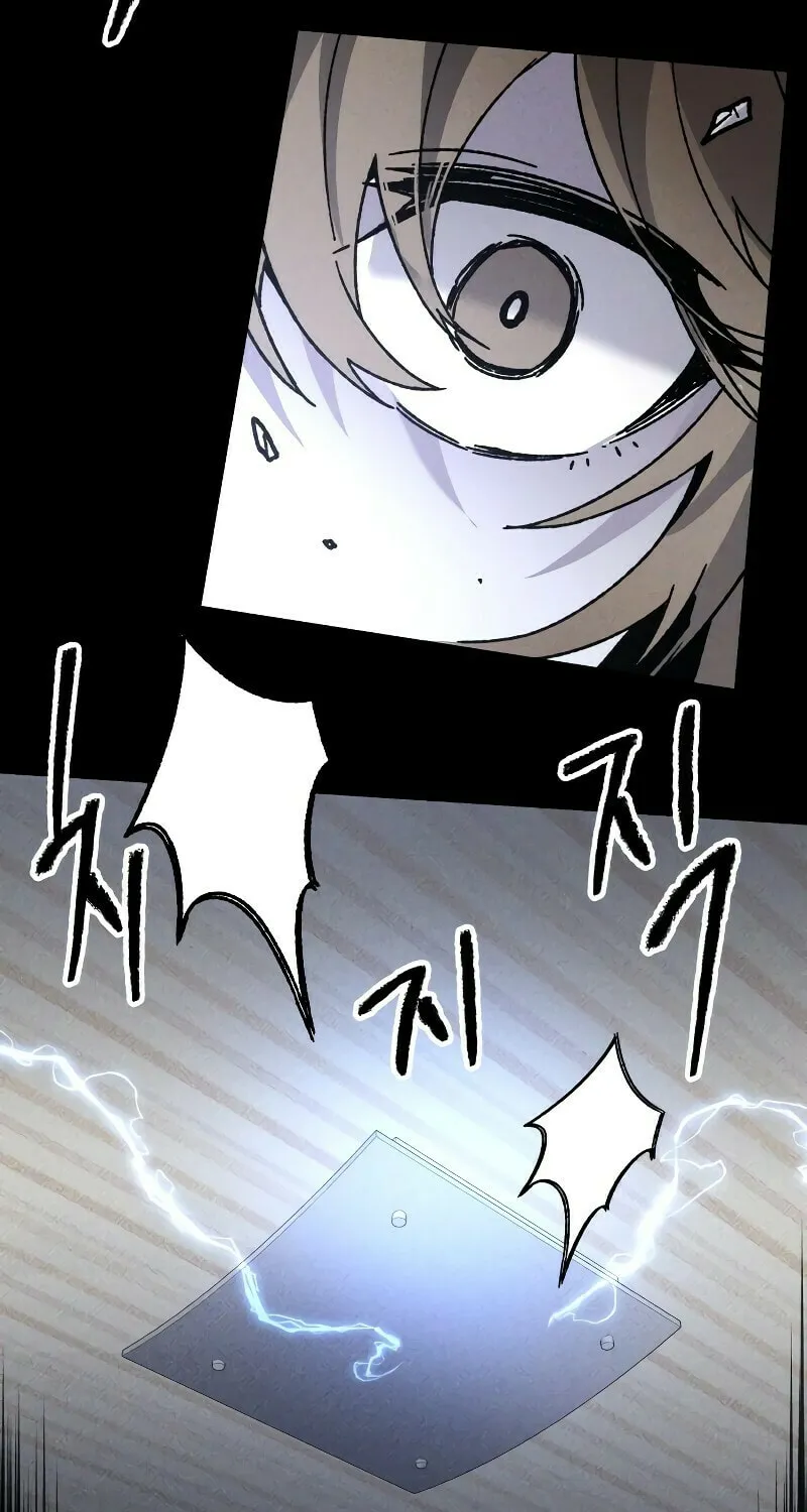 The Murderer Chapter 13 page 89 - 