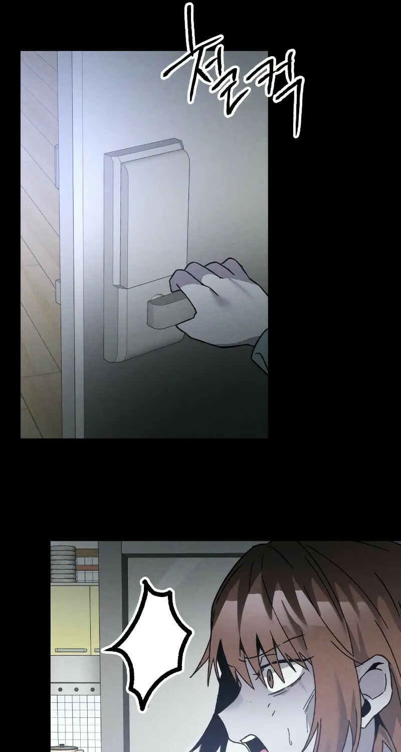 The Murderer Chapter 14 page 12 - 