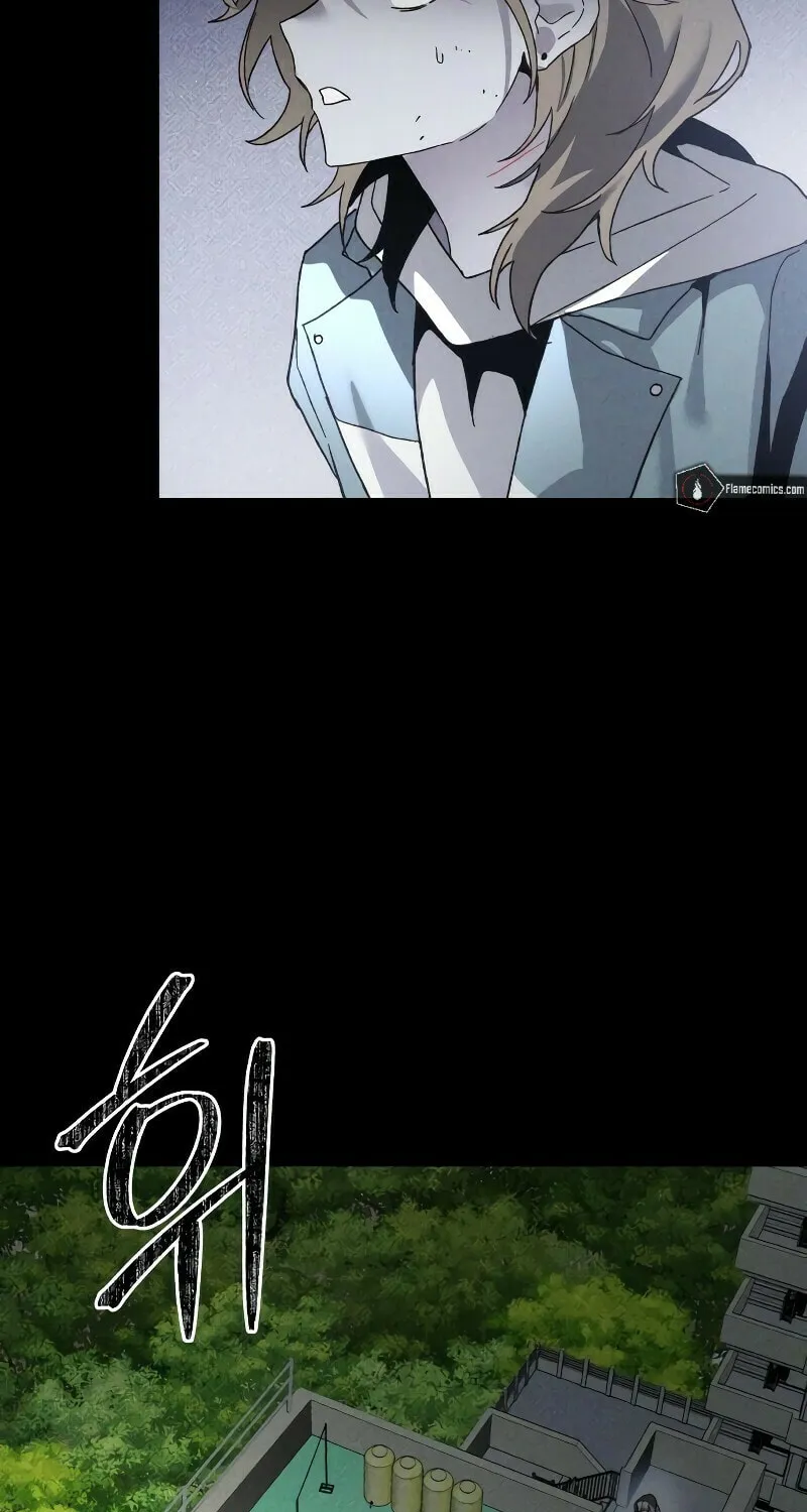 The Murderer Chapter 14 page 46 - 