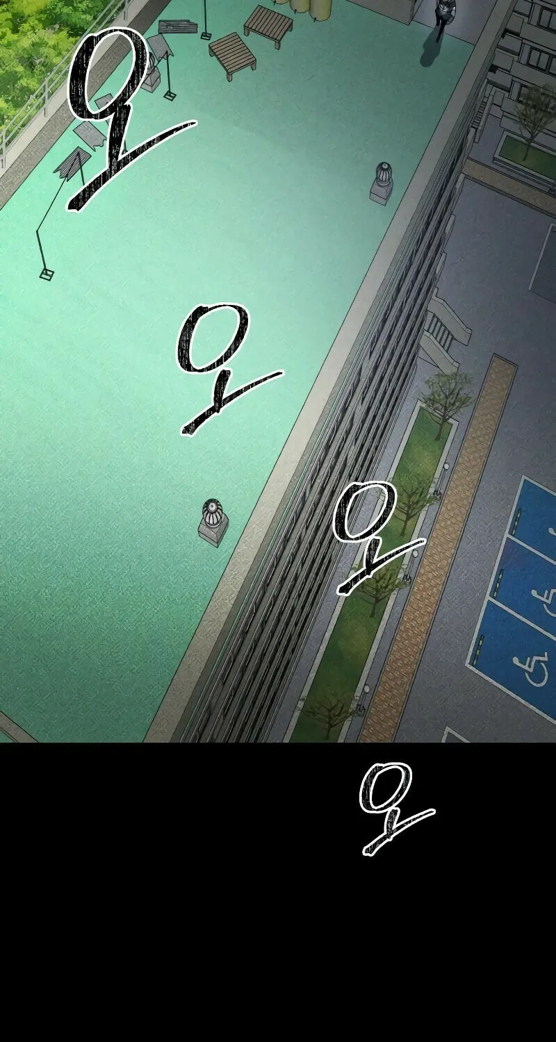 The Murderer Chapter 14 page 47 - 