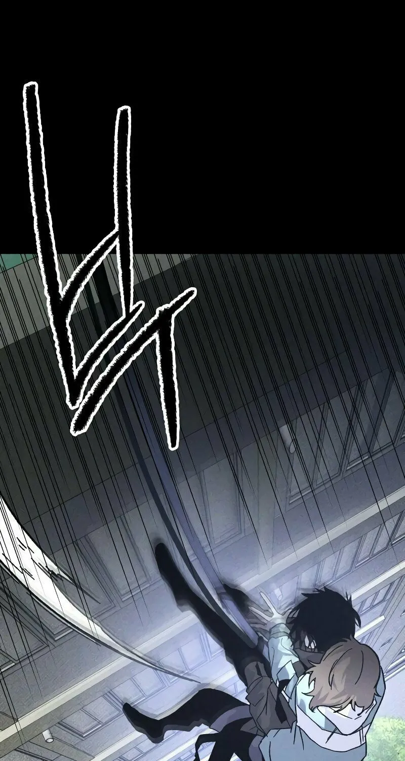 The Murderer Chapter 14 page 75 - 