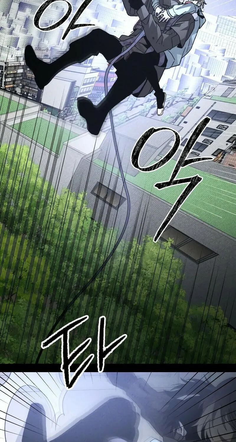 The Murderer Chapter 14 page 79 - 