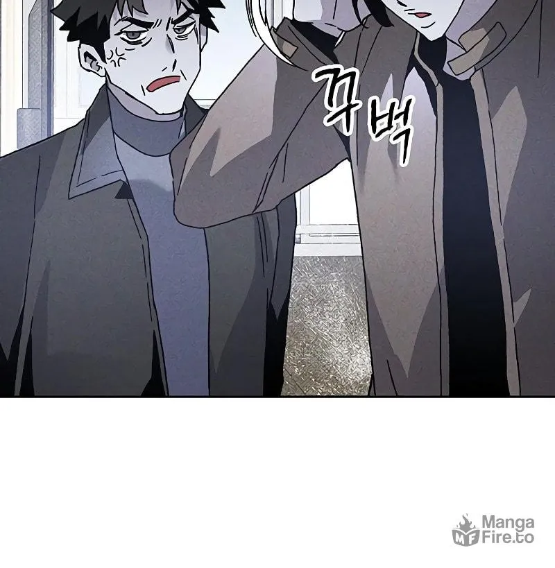 The Murderer Chapter 15 page 39 - 