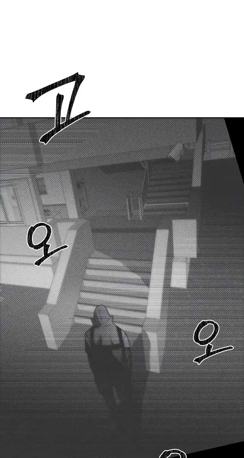 The Murderer Chapter 15 page 50 - 