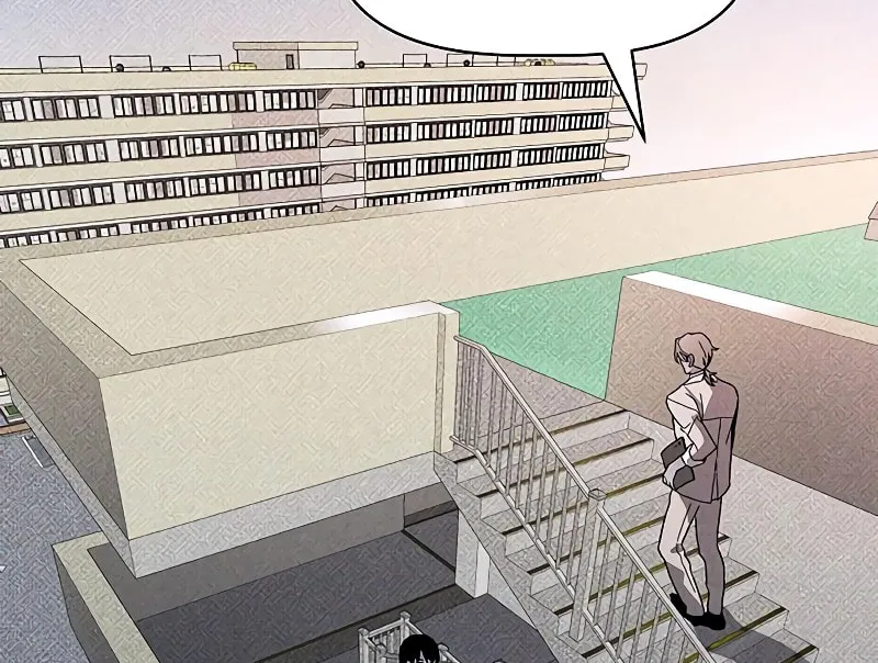 The Murderer Chapter 15 page 55 - 