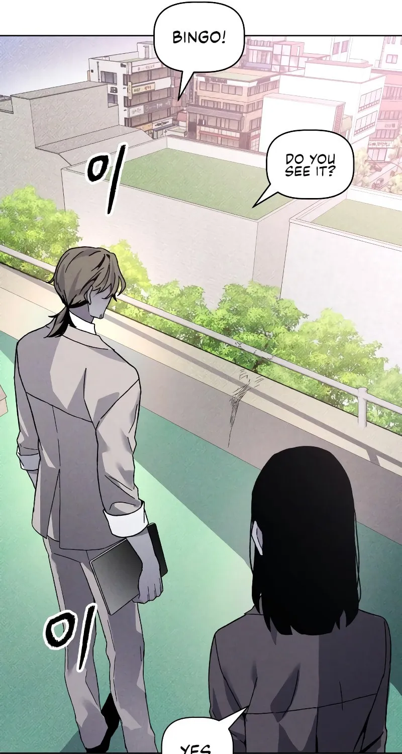 The Murderer Chapter 15 page 62 - 