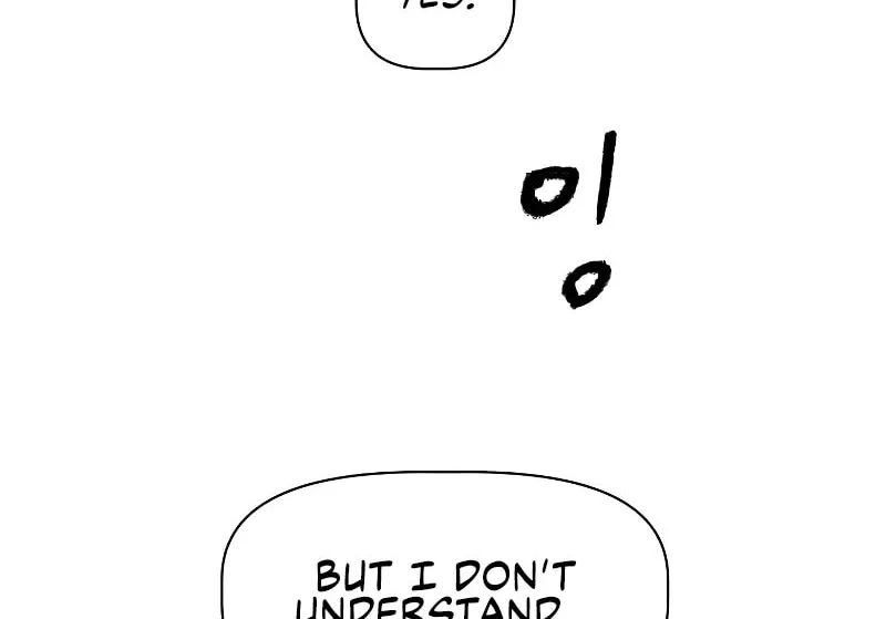 The Murderer Chapter 15 page 63 - 