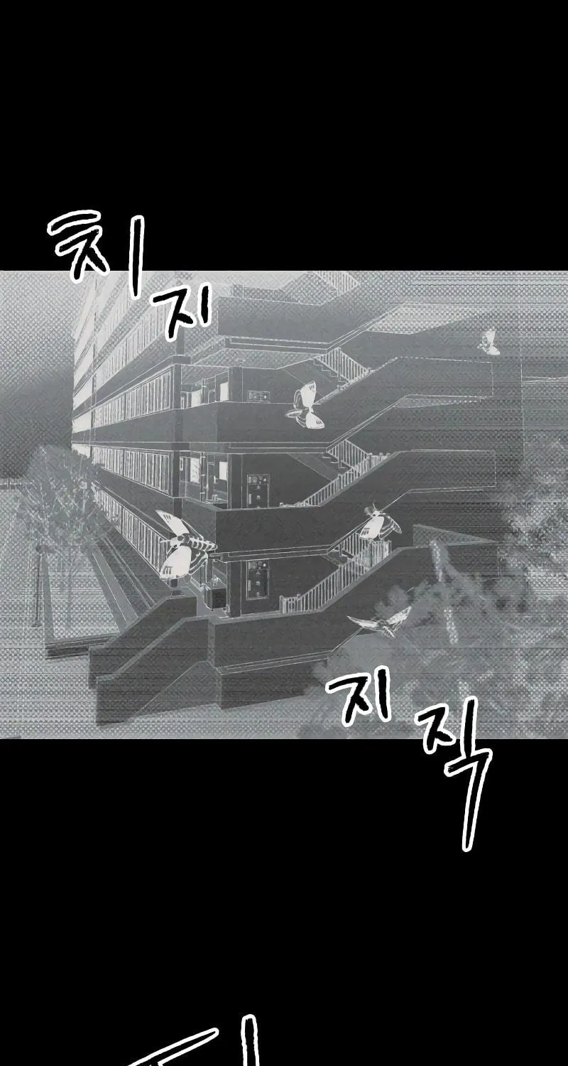 The Murderer Chapter 15 page 68 - 