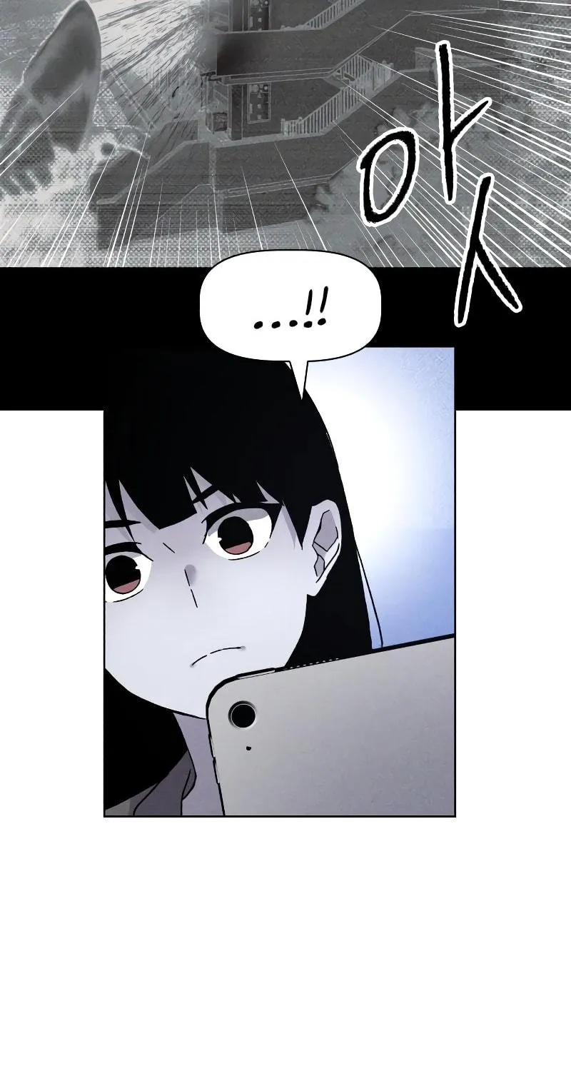 The Murderer Chapter 15 page 70 - 