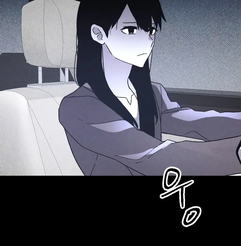 The Murderer Chapter 16 page 111 - 
