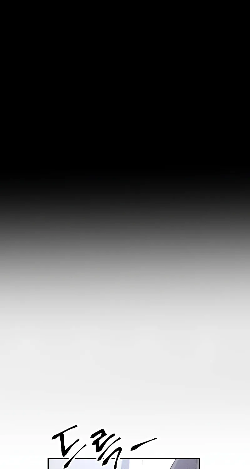 The Murderer Chapter 16 page 116 - 
