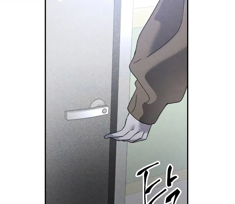 The Murderer Chapter 16 page 117 - 