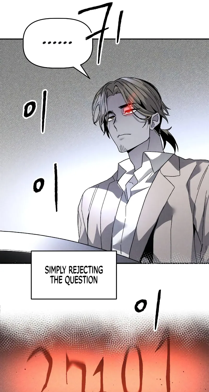 The Murderer Chapter 16 page 50 - 