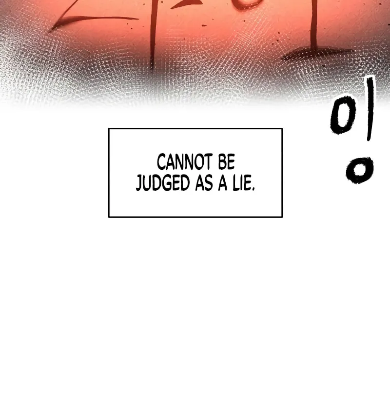The Murderer Chapter 16 page 51 - 