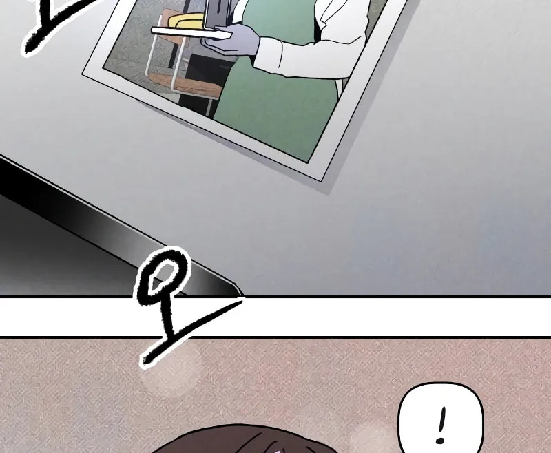 The Murderer Chapter 16 page 55 - 