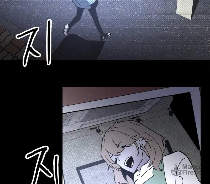 The Murderer Chapter 16 page 69 - 