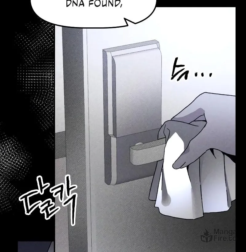 The Murderer Chapter 16 page 95 - 