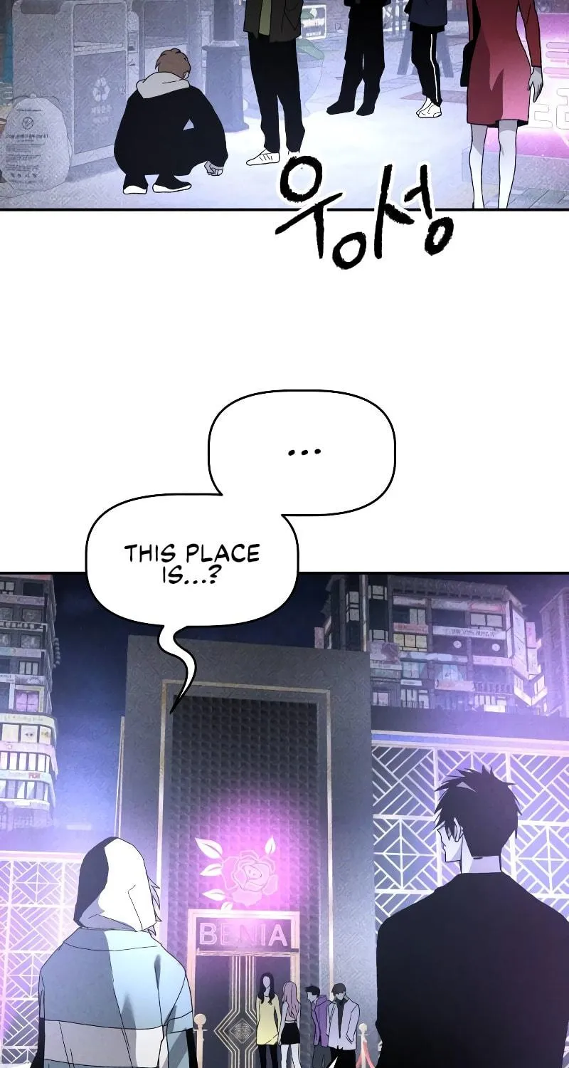 The Murderer Chapter 17 page 112 - 