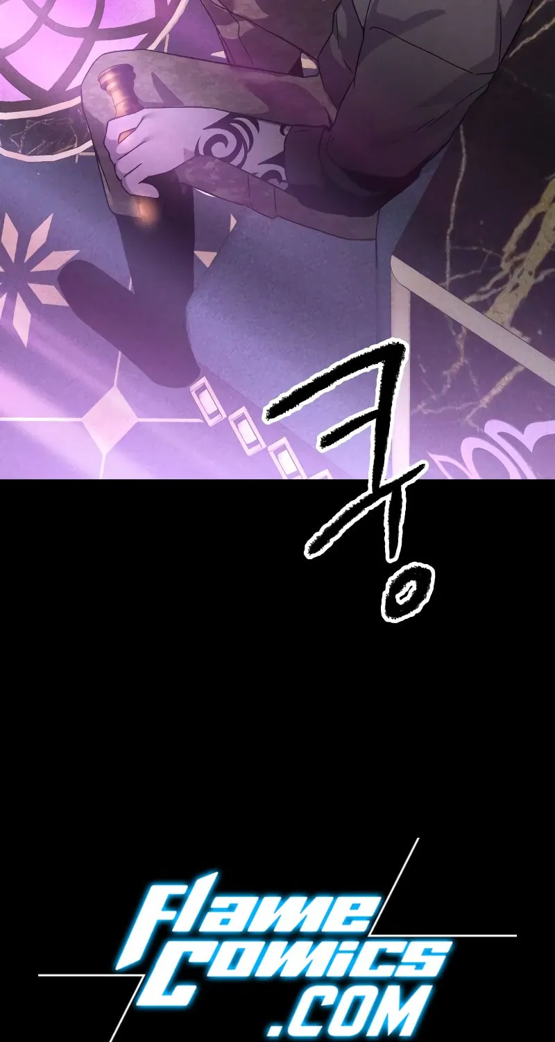 The Murderer Chapter 17 page 120 - 