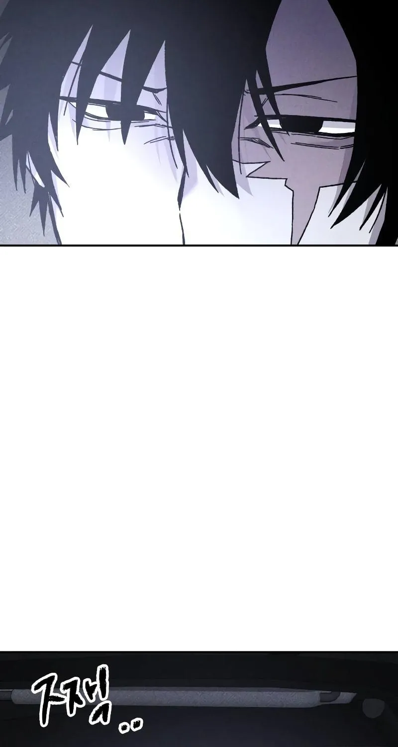 The Murderer Chapter 17 page 18 - 