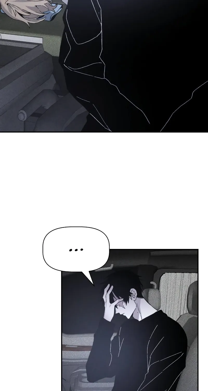 The Murderer Chapter 17 page 20 - 