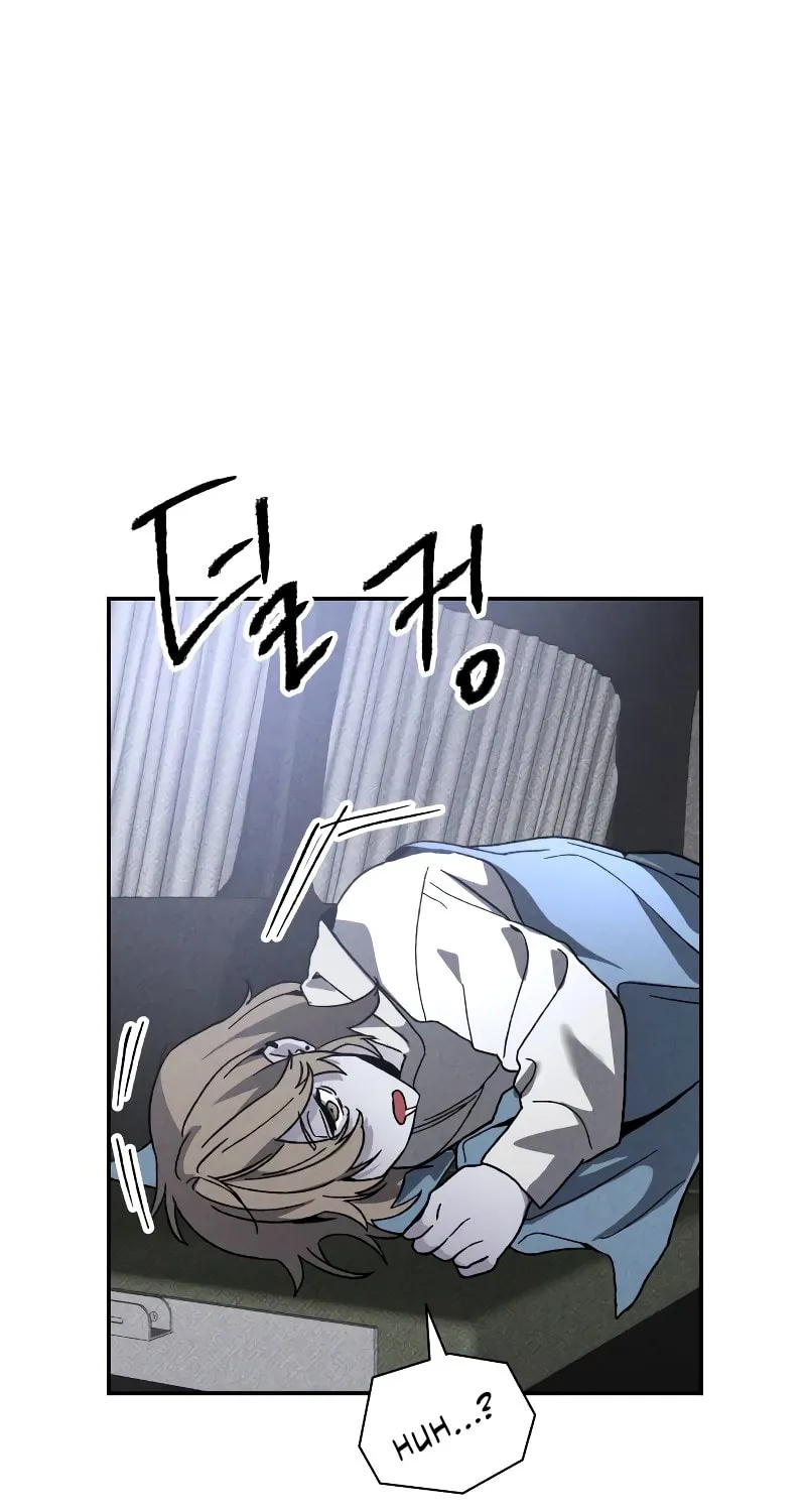 The Murderer Chapter 17 page 26 - 