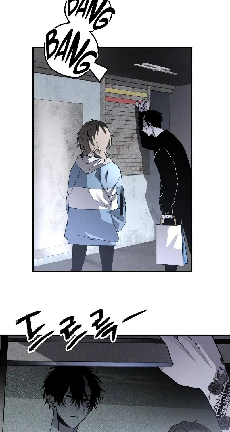 The Murderer Chapter 17 page 34 - 