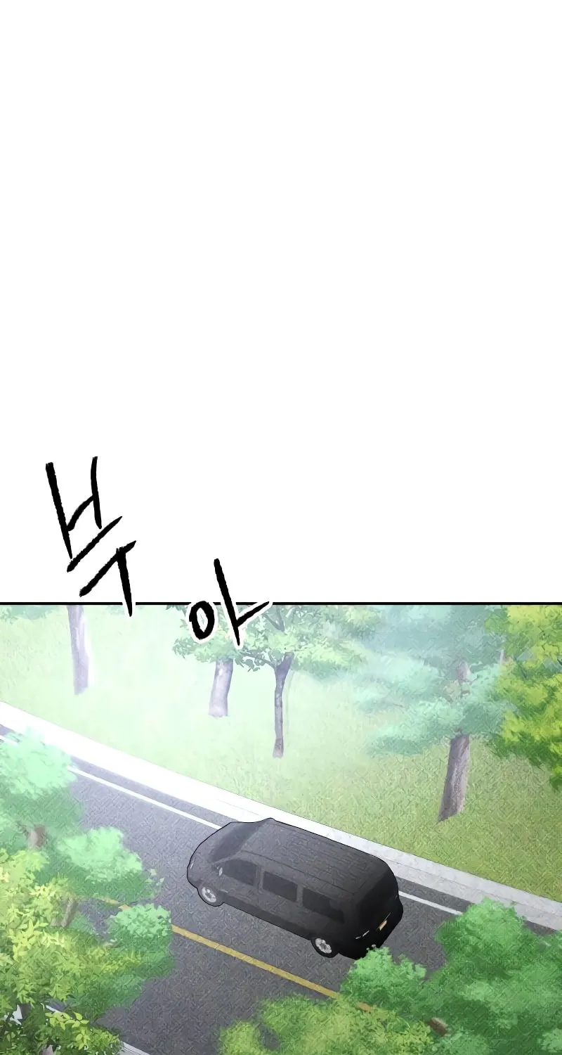 The Murderer Chapter 17 page 54 - 