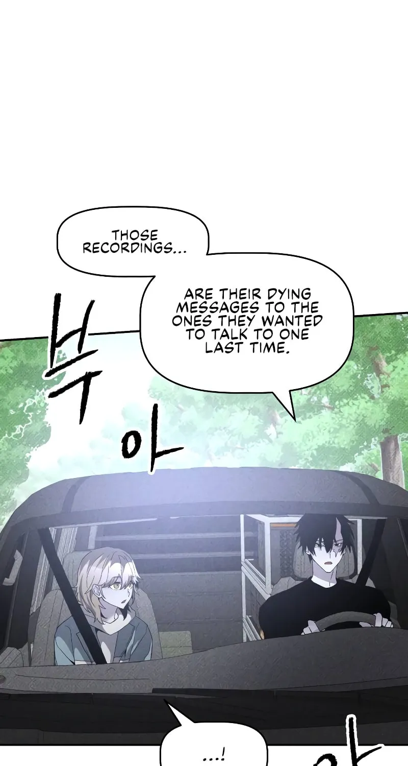 The Murderer Chapter 17 page 60 - 