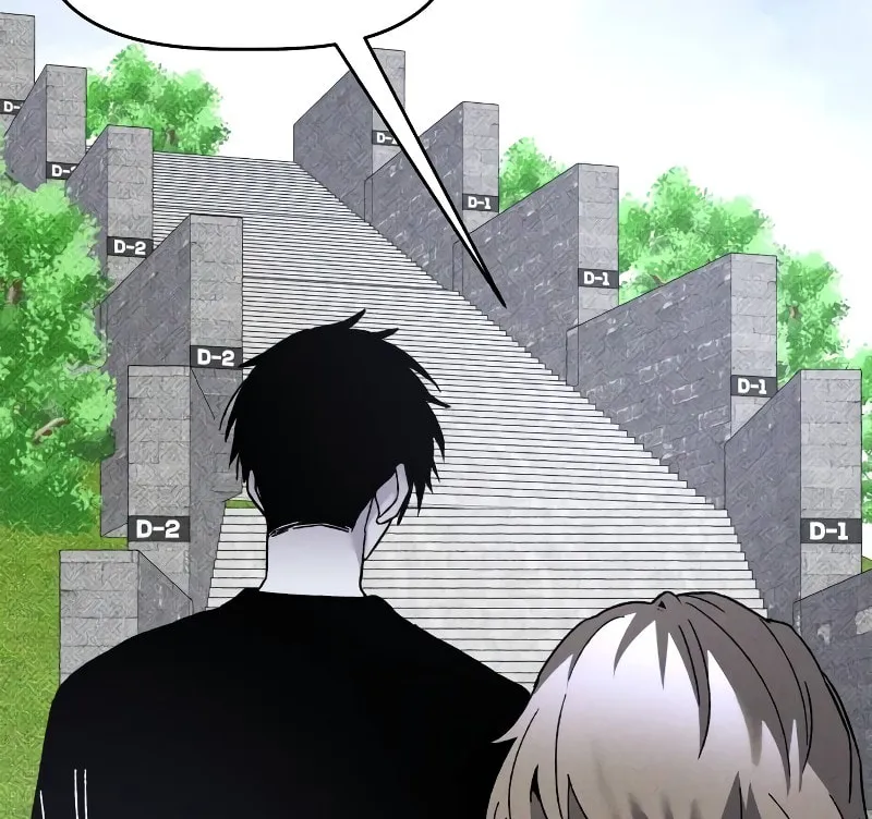 The Murderer Chapter 17 page 75 - 