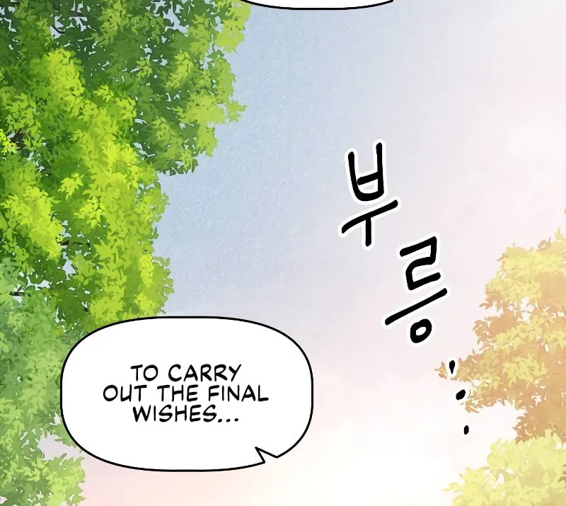 The Murderer Chapter 17 page 91 - 
