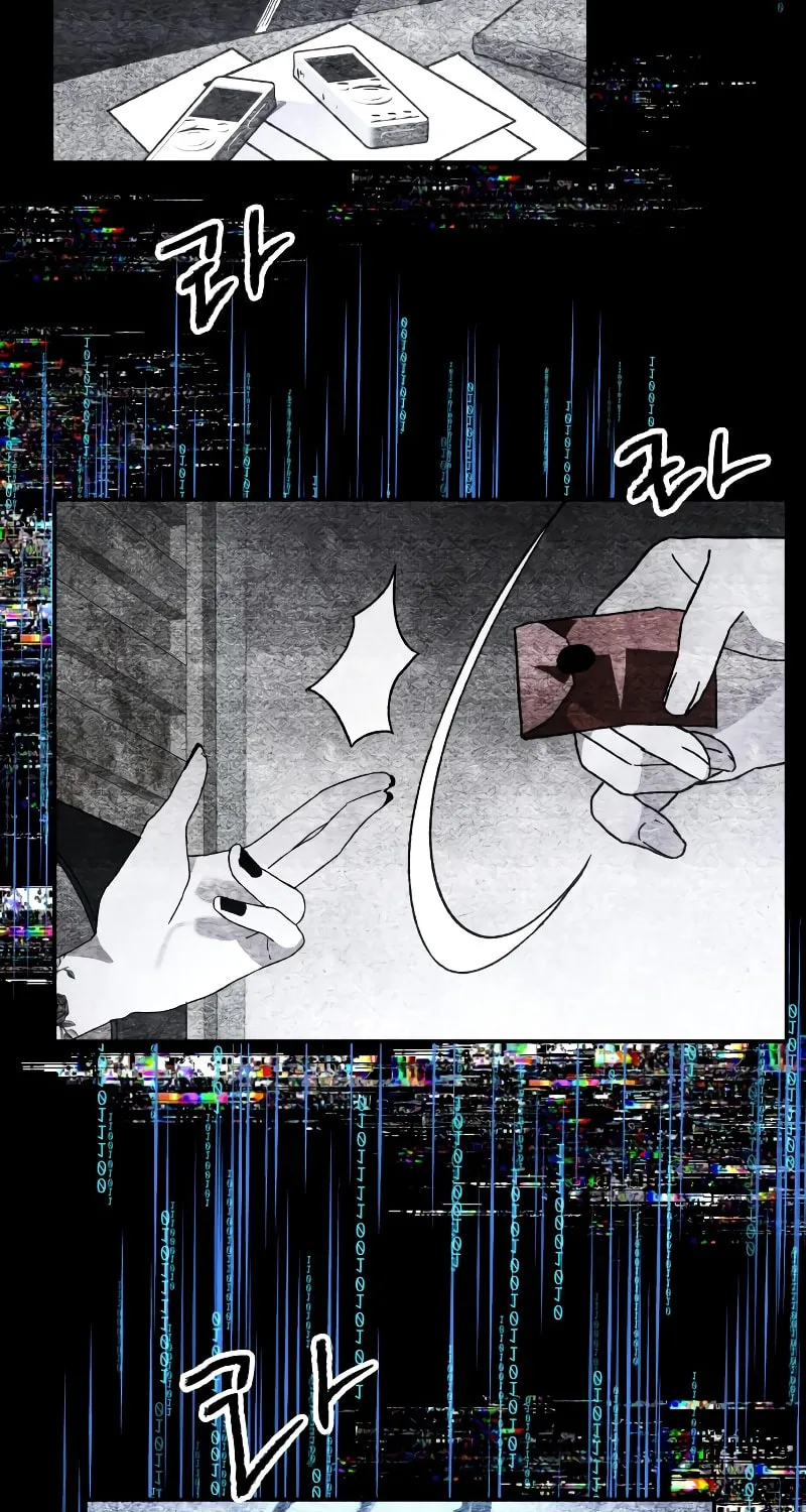 The Murderer Chapter 18 page 20 - 